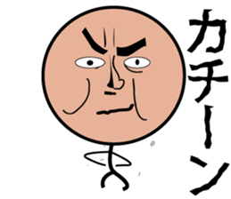 Stick human fantasy sticker #7245921