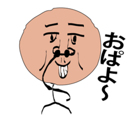 Stick human fantasy sticker #7245923