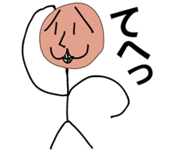 Stick human fantasy sticker #7245924