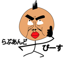 Stick human fantasy sticker #7245927