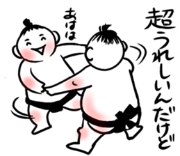 Sumo brothers sticker #7245972