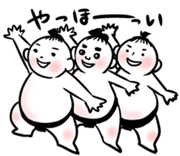 Sumo brothers sticker #7245973