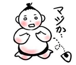 Sumo brothers sticker #7245981