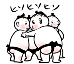 Sumo brothers sticker #7245987