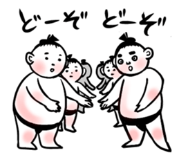 Sumo brothers sticker #7245988