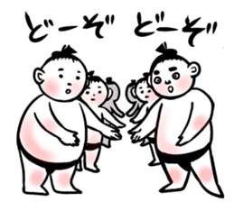 Sumo brothers sticker #7245988