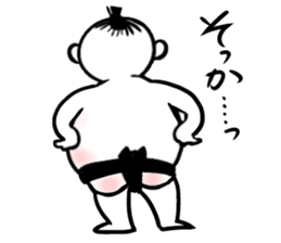 Sumo brothers sticker #7245990