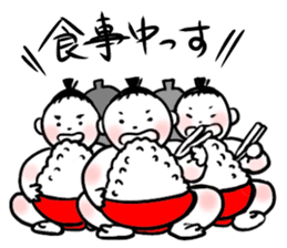 Sumo brothers sticker #7245993