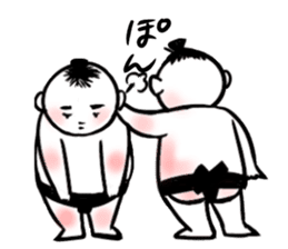 Sumo brothers sticker #7246006