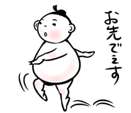 Sumo brothers sticker #7246007