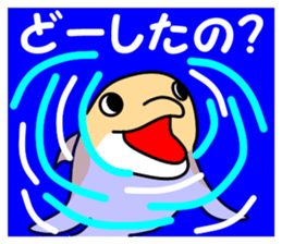 Friend of the SEA  Dolphin and Whale 2 sticker #7246008