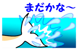 Friend of the SEA Dolphin and Whale 2 sticker #7246010