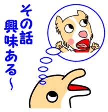 Friend of the SEA Dolphin and Whale 2 sticker #7246011