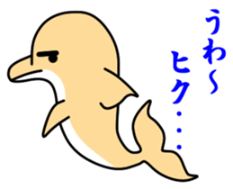 Friend of the SEA  Dolphin and Whale 2 sticker #7246017