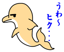 Friend of the SEA Dolphin and Whale 2 sticker #7246017