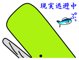 Friend of the SEA  Dolphin and Whale 2 sticker #7246020