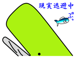 Friend of the SEA Dolphin and Whale 2 sticker #7246020