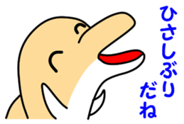 Friend of the SEA  Dolphin and Whale 2 sticker #7246024