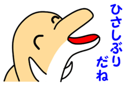 Friend of the SEA Dolphin and Whale 2 sticker #7246024