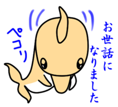 Friend of the SEA  Dolphin and Whale 2 sticker #7246026