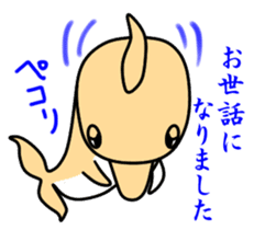 Friend of the SEA Dolphin and Whale 2 sticker #7246026