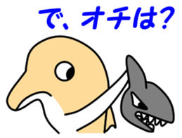 Friend of the SEA  Dolphin and Whale 2 sticker #7246029