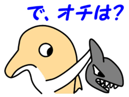 Friend of the SEA Dolphin and Whale 2 sticker #7246029