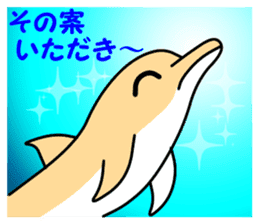Friend of the SEA Dolphin and Whale 2 sticker #7246031