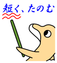 Friend of the SEA  Dolphin and Whale 2 sticker #7246033