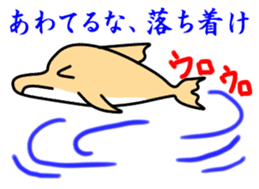 Friend of the SEA Dolphin and Whale 2 sticker #7246034