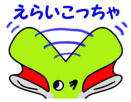 Friend of the SEA  Dolphin and Whale 2 sticker #7246039