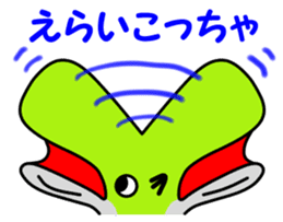 Friend of the SEA Dolphin and Whale 2 sticker #7246039