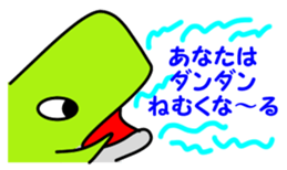 Friend of the SEA  Dolphin and Whale 2 sticker #7246043