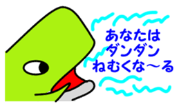 Friend of the SEA Dolphin and Whale 2 sticker #7246043