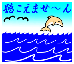 Friend of the SEA  Dolphin and Whale 2 sticker #7246044