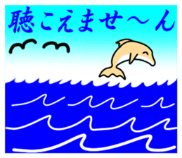 Friend of the SEA Dolphin and Whale 2 sticker #7246044
