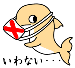 Friend of the SEA Dolphin and Whale 2 sticker #7246046