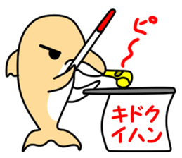 Friend of the SEA  Dolphin and Whale 2 sticker #7246047