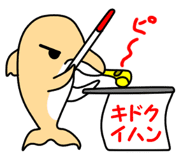 Friend of the SEA Dolphin and Whale 2 sticker #7246047