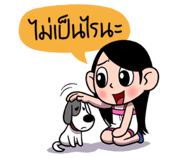 Bua 3 Mouthmoy (Thai) sticker #7246183