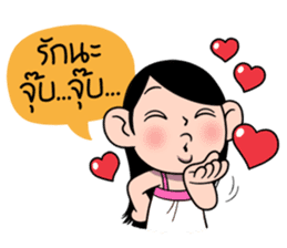 Bua 3 Mouthmoy (Thai) sticker #7246186