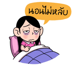 Bua 3 Mouthmoy (Thai) sticker #7246206