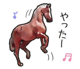 Watercolor horse sticker sticker #7246255