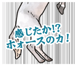 Watercolor horse sticker sticker #7246263