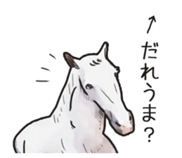 Watercolor horse sticker sticker #7246265