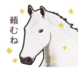 Watercolor horse sticker sticker #7246271