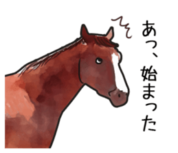Watercolor horse sticker sticker #7246276