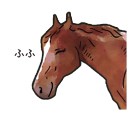Watercolor horse sticker sticker #7246278