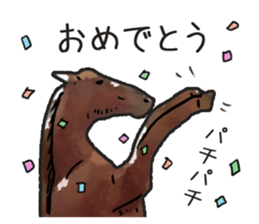 Watercolor horse sticker sticker #7246281