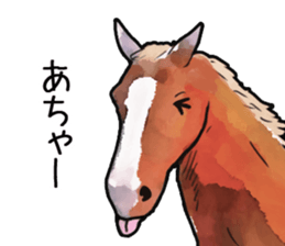 Watercolor horse sticker sticker #7246282